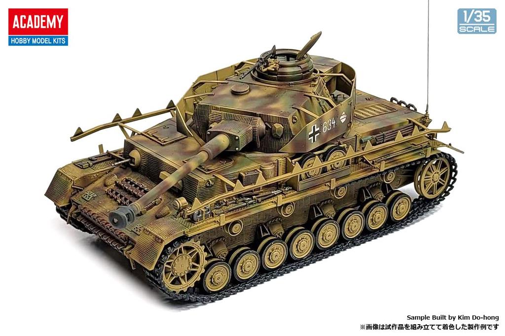 Academy 1/35 Scale World War II German Panzer IV Ausf. H Late Production/Ausf. J Plastic Model Kit 13528