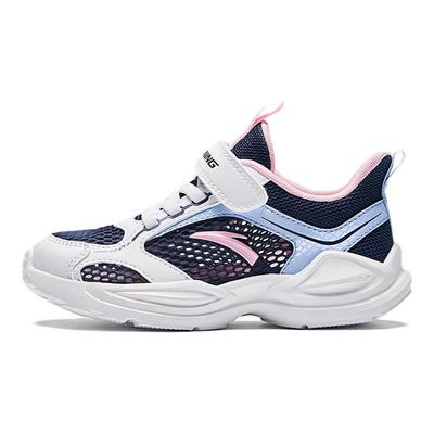 Kids Shock Absorption Rebound Low Top Running Shoes Kids Running Shoes White Blue Pink A322429905-2