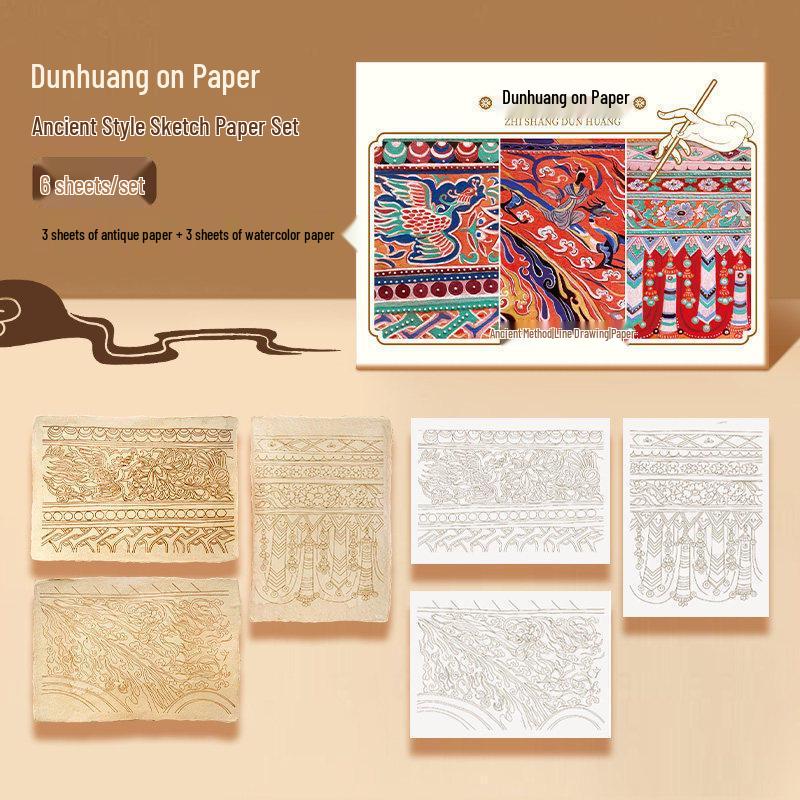 

Feile Bird Pearlescent Watercolor & Line Drawing Paper Set for Tabletop Decoration