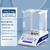 HuaChao (HC) 0.1mg High Precision Digital Laboratory Scale (CN Version)