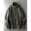 Fleece Autumn and Winter Thickening Zipper Men's Cardigan Jacket