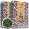 Yi Zhan Tea Anxi Tieguanyin Oolong, Light Fragrance