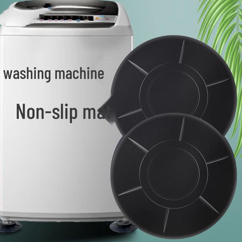 Universal Anti-Slip Shock-Absorbing Rubber Foot Pads for Washing Machines and Furniture - Silent, Waterproof, Moisture-Proof.