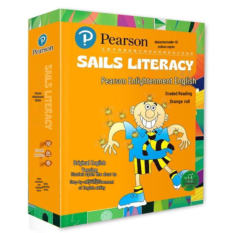 Pearson Early English Advanced Reading Set