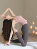2026 Women's Exquisite Racerback Tank Top for Pilates & Yoga