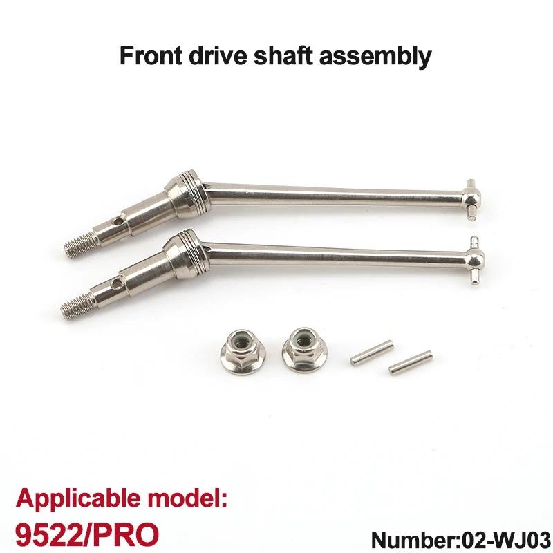 WLtoys 1/16 9522pro RC Car Automotive Parts Front Arm Swing Steering Cup Swing Arm Motor Steering Cup Drive Shaft ESC Tire Parts