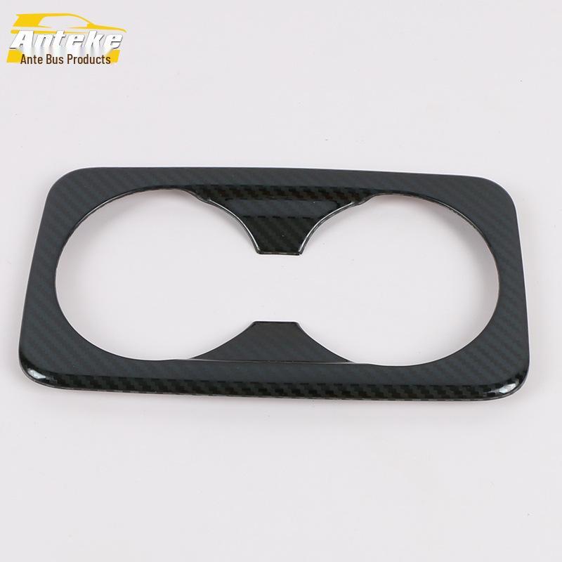19 K3 Rear Cup Holder and Armrest Box Decorative Frame