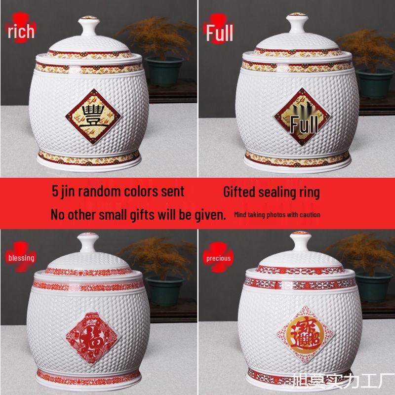 

Jin Jingdezhen Ceramic Rice Jar with Lid - Moisture & Insect-Proof Utensil 5 Jin Water, No Gift