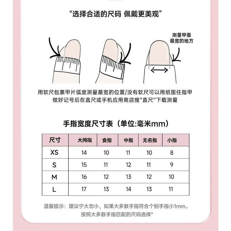 10pcs New Handmade Press On Nails Autumn&Winter Maillard False Nail Removable Wearable False Nail Art Daily Wear for Women&Girls