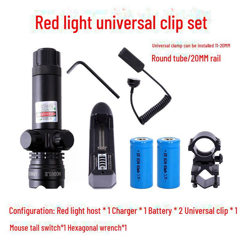 Adjustable Infrared Laser Sight with Anti-Vibration Base - Dual Red/Green Calibration for Precise Targeting