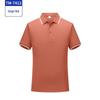 Customized Short-Sleeve Embroidered Event Polo Shirt for Summer Conferences