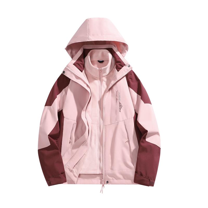 3-in-1 Windproof Waterproof Mountaineering Suit: Men s & Women s Autumn/Winter Ski Jacket XL