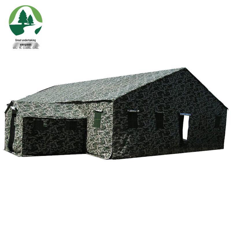 Large Military Command Tent