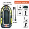 Durable Thickened Inflatable Boat for 2/3/4 People - Ideal for Fishing