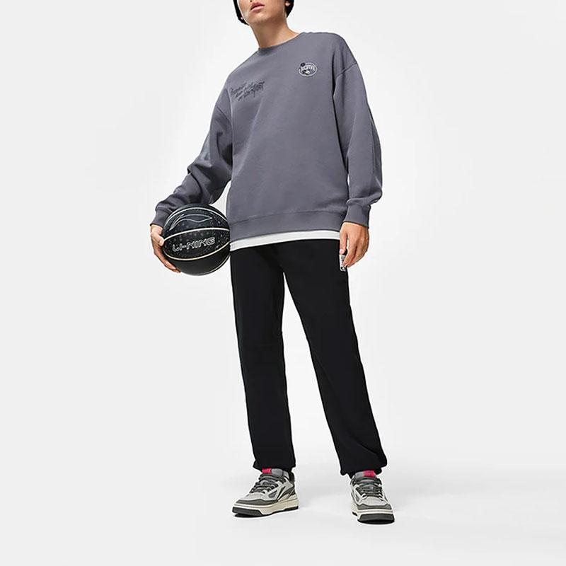 Li Ning Badfive Solid Color Quick-Dry Knit Sports Pants Men Bottoms Black AKLT887-2