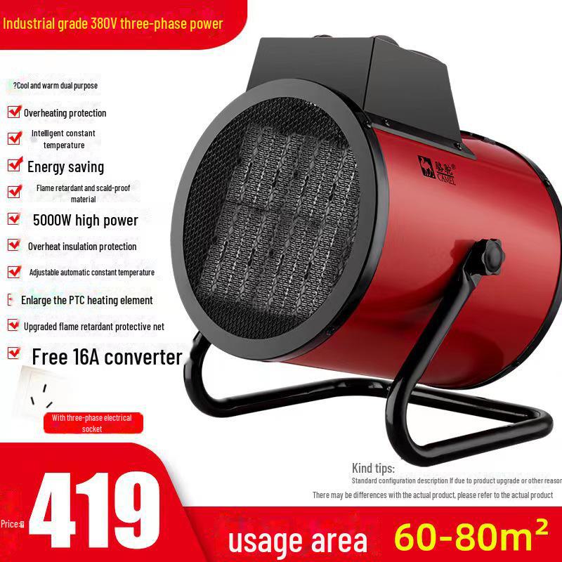 Kompakter Kamel Stahl Kanone Badezimmer Elektroheizer - Hohe Leistung Schnelles Aufheizen für Büro und Zuhause