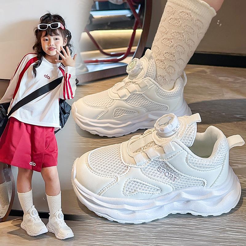 Girls' Sports Shoes Mesh Breathable Running Shoes 2025 Spring and Autumn New Student Little White Shoes Boys Casual Dad Shoes