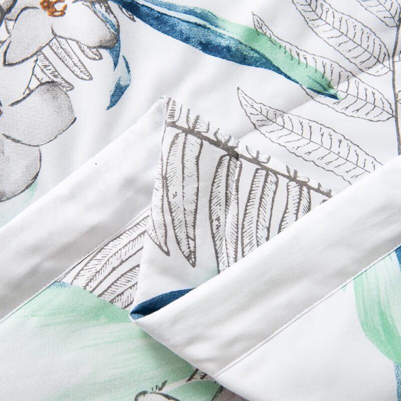 Fang En Leisurely Life Mugwort Fiber Quilt