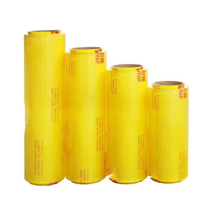 Large Roll PVC Food Cling Film