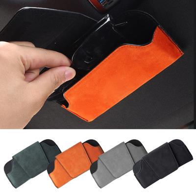 Suede Car Sun Visor Glasses Holder Premium Wear-Resistant Sunglasses Protective Box Auto Eyeglasses Storage Case #468830