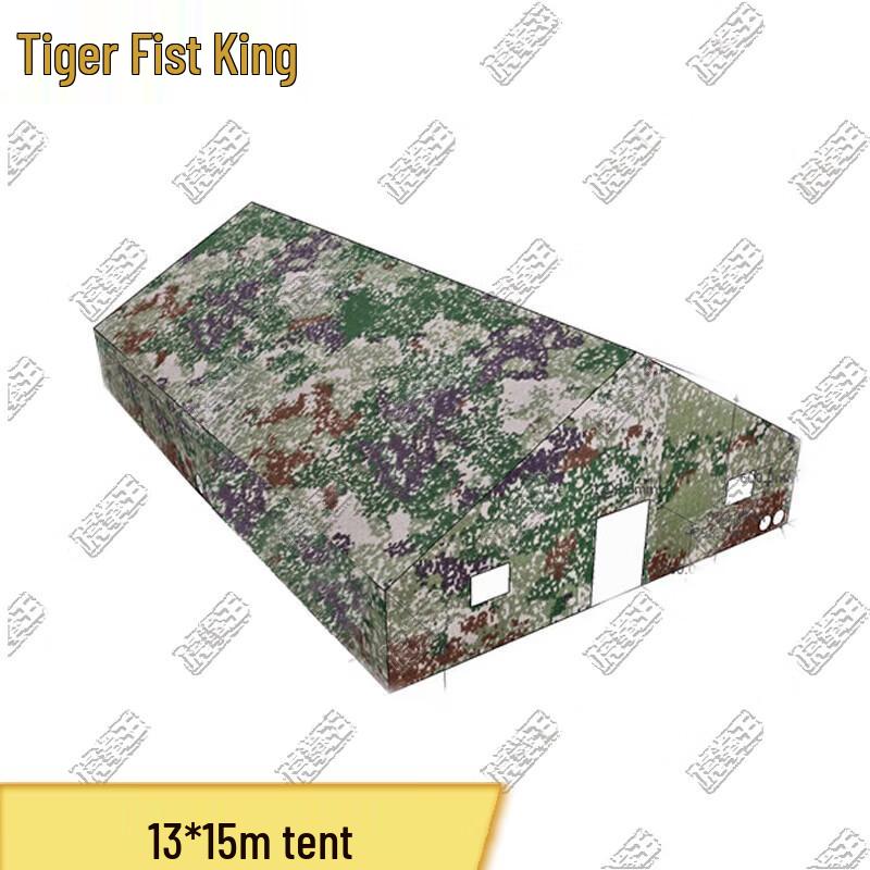 Tiger Fist King Large Command & Training Tent