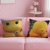 YELLOW DRAGON CUTE NaiLong Cushion Cover Comfortable Reversible Pillow Cover Ideal for Car Sofa Bedroom & Beyond