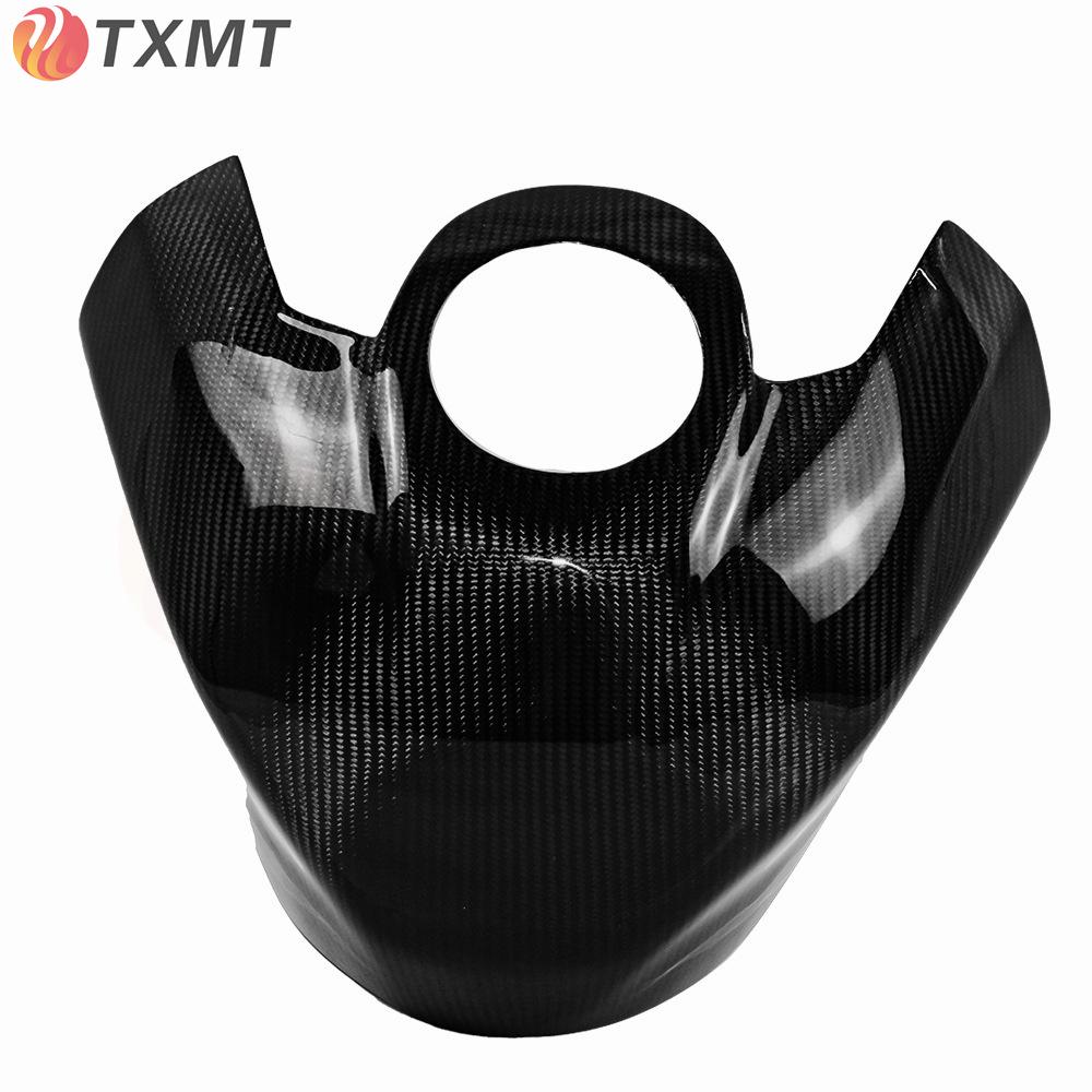 2023 BMW S1000RR Carbon Fiber Fuel Tank Cap Cover