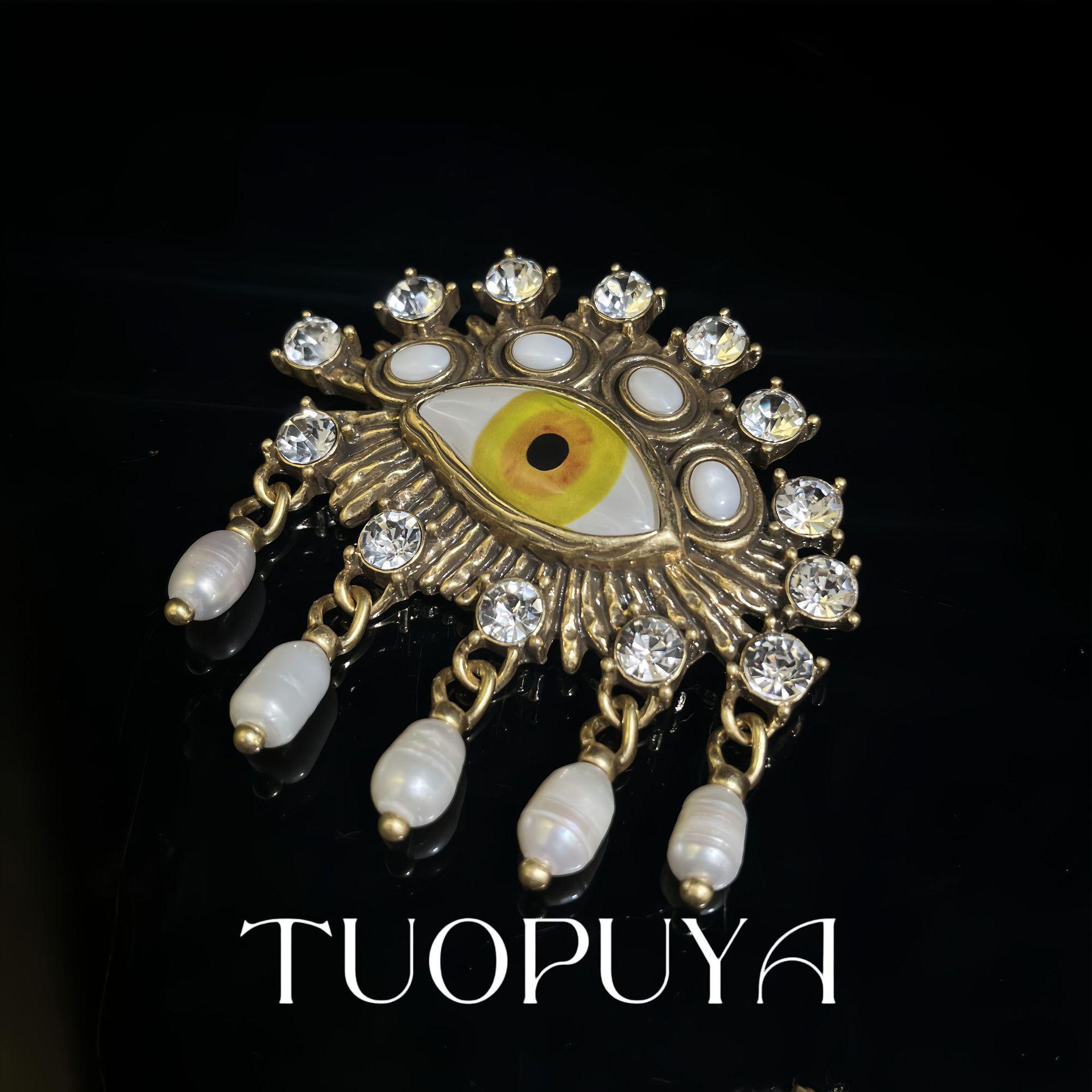 Retro Rhinestone and Freshwater Pearl Tassel Eye Brooch