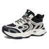 Winter fleece high-top sports shoes, thickened soles, warm cotton shoes, casual dad shoes