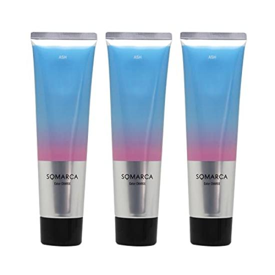 

Hoyu Somaruka Color Charge Ash 130g x 3 pack