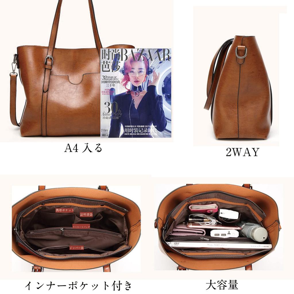 [7-livehouse] Women's Tote Bag, Large Capacity PU Leather Shoulder Bag, Fits A4 Size, 2-Way Shoulder Strap, Inner Pocket, Crossbody Bag, Popular for