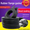 DN500 Rubber Flange Gasket