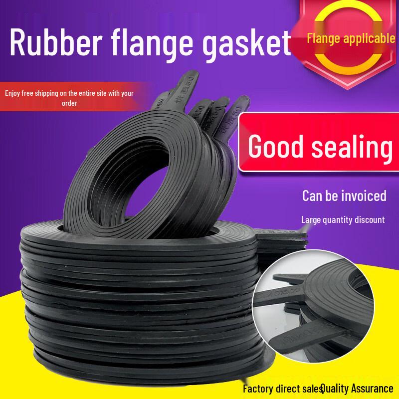 DN500 Rubber Flange Gasket