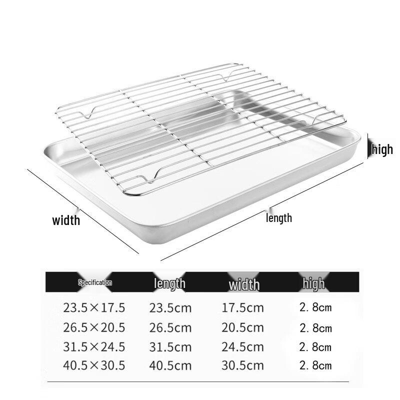 Stainless Steel Rectangular Steaming Plate