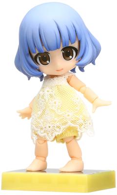 Kotobukiya Friends Belle PVC Painted Movable Figure Q-poche -Belle- Non-scale