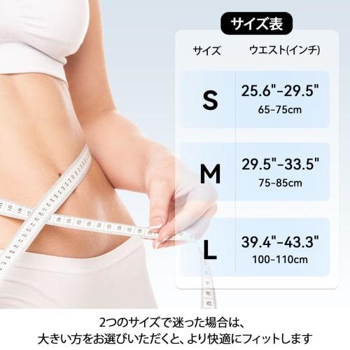 Recommended by Japanese Physical Therapists: Posture Corrector Belt, Posture Supporter, Back Support, Breathable, Relieves Rounded Shoulders and Back
