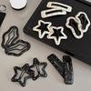 2Pcs Girl Hairpins Dot Print Star Cloud Shape Imitation Leather Hair Clips Non-Slip Stable BB Clips Hair Accessories
