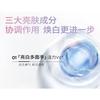BIOHYALUX - Whitening Essence - 5pcs