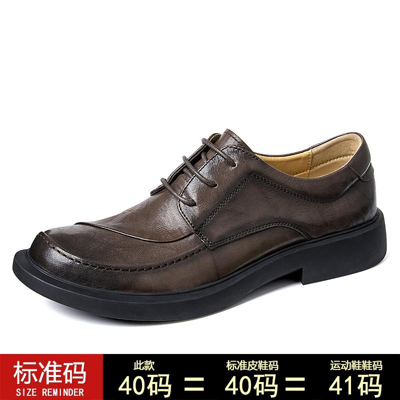 Plateau Derby Schuhe Herren Rundkopf Britischer Stil Kleine Lederschuhe Retro Trend Spleißung Business Casual Herrenschuhe
