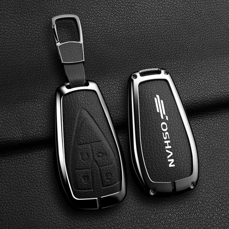 Changan Oshan X5/Z6/X7 PLUS Key Case - Full Coverage Buckle Design, 2023 Model