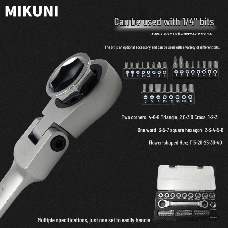 Portable Multifunctional Ratchet Socket Wrench Set for Quick Car and Auto Repair
