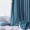 1PC NAPEARL 70-80% Blackout Multiple Solid Color Dyed Curtains For Living Room Bedroom Soft Curtain Home Decor