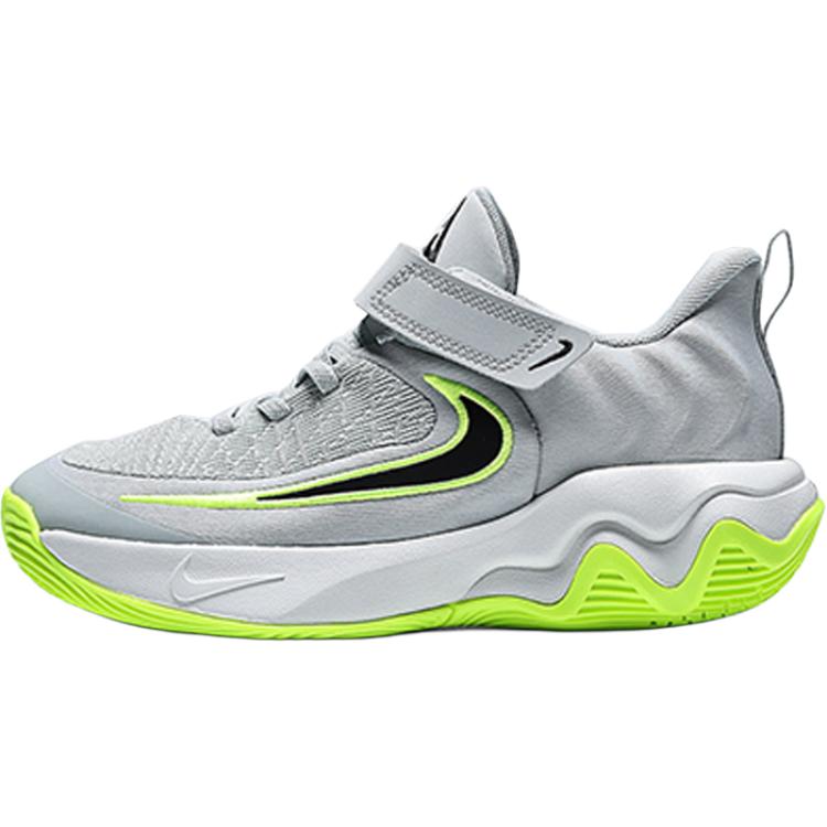 Nike Giannis Immortality 4 Kids Silver Basketball Shoes IH7665-002 29.5