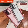 Applicable To Apple 11 Mobile Phone Case 11promax Lens All-inclusive 11 New 11  Case 11 Four-corner Thickened Airbag
