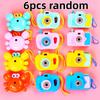 3-12pcs Children's Party Gift Cartoon Viewing Camera Birthday Party Baby Shower Gift Bag Pinata Filler Easter Carnival Gift Pack