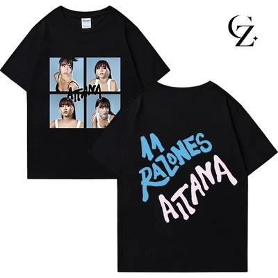 Singer Aitana Cuarto Azul Tour 2026 Print T Shirt Men Women Hip Hop Fans Clothing Short Sleeve Tshirts Tops Pure Cotton Tshirt