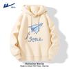 Men's Hooded Fleece Pullover