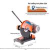 Jianbei Industrial 400mm Metal Cold Cut Saw CN Plug (adapter Included)