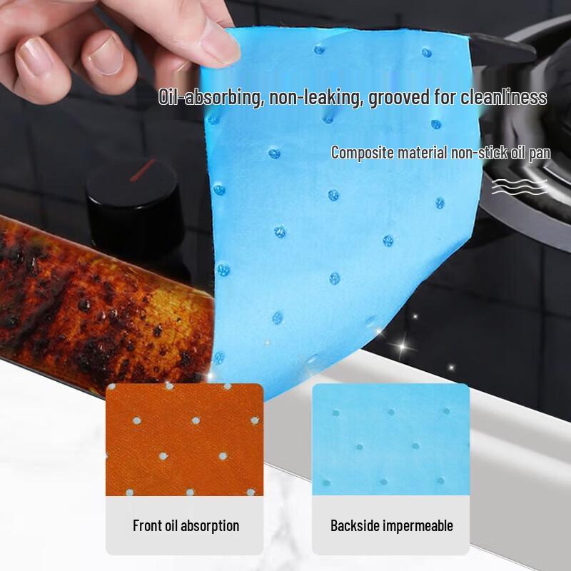 Kitchen Range Hood Oil Absorbing Filter Strip