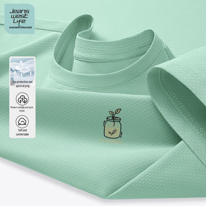 

JEANSWEST LIFE Men s Breathable Quick-Dry Sun-Protective Short Sleeve T-Shirt XL